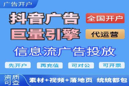 sem竞价代运营的转化率提升技巧及实际案例